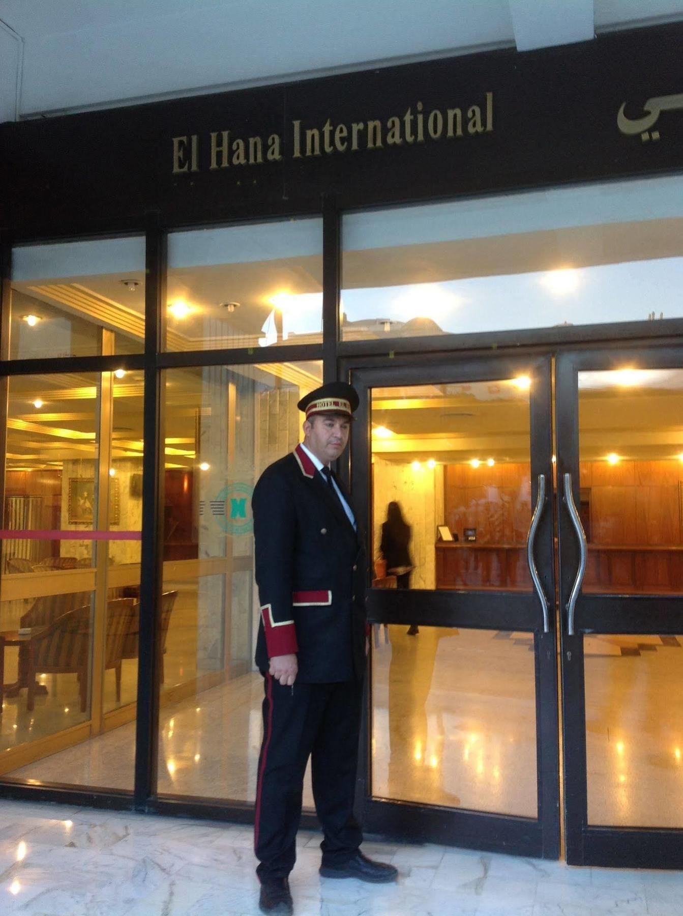 El Hana International Túnez Exterior foto